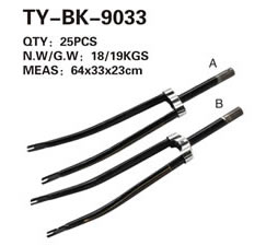 Fork TY-BK-9033